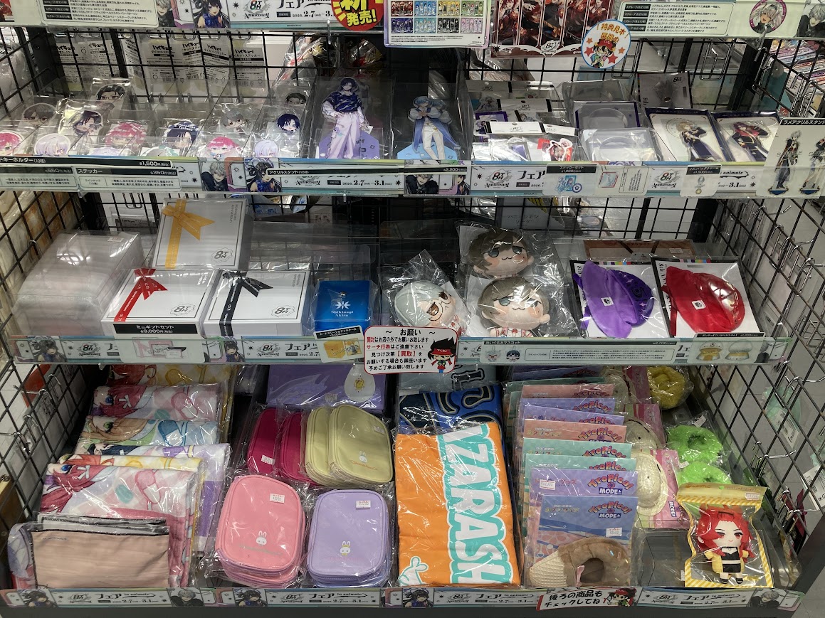 フェア情報】 「にじさんじ 8th Anniversary フェア in animate」開催