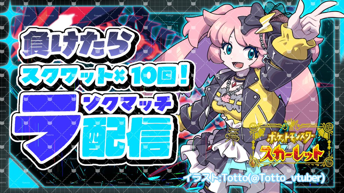 🐙配信告知🐙 ━━━━━━━━━━━━━ 🫧 本日この後⏰15:00