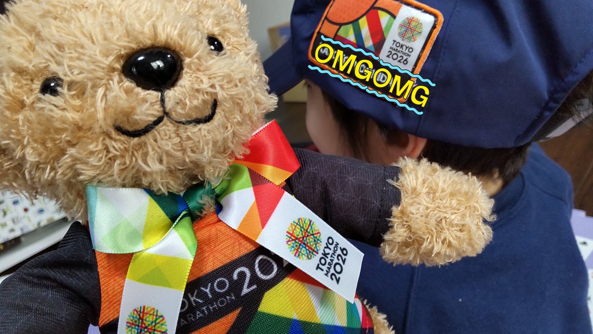 テディベアとワッペンきたーヽ(=´▽`=)ﾉ 本番めっちゃ楽しみになってき