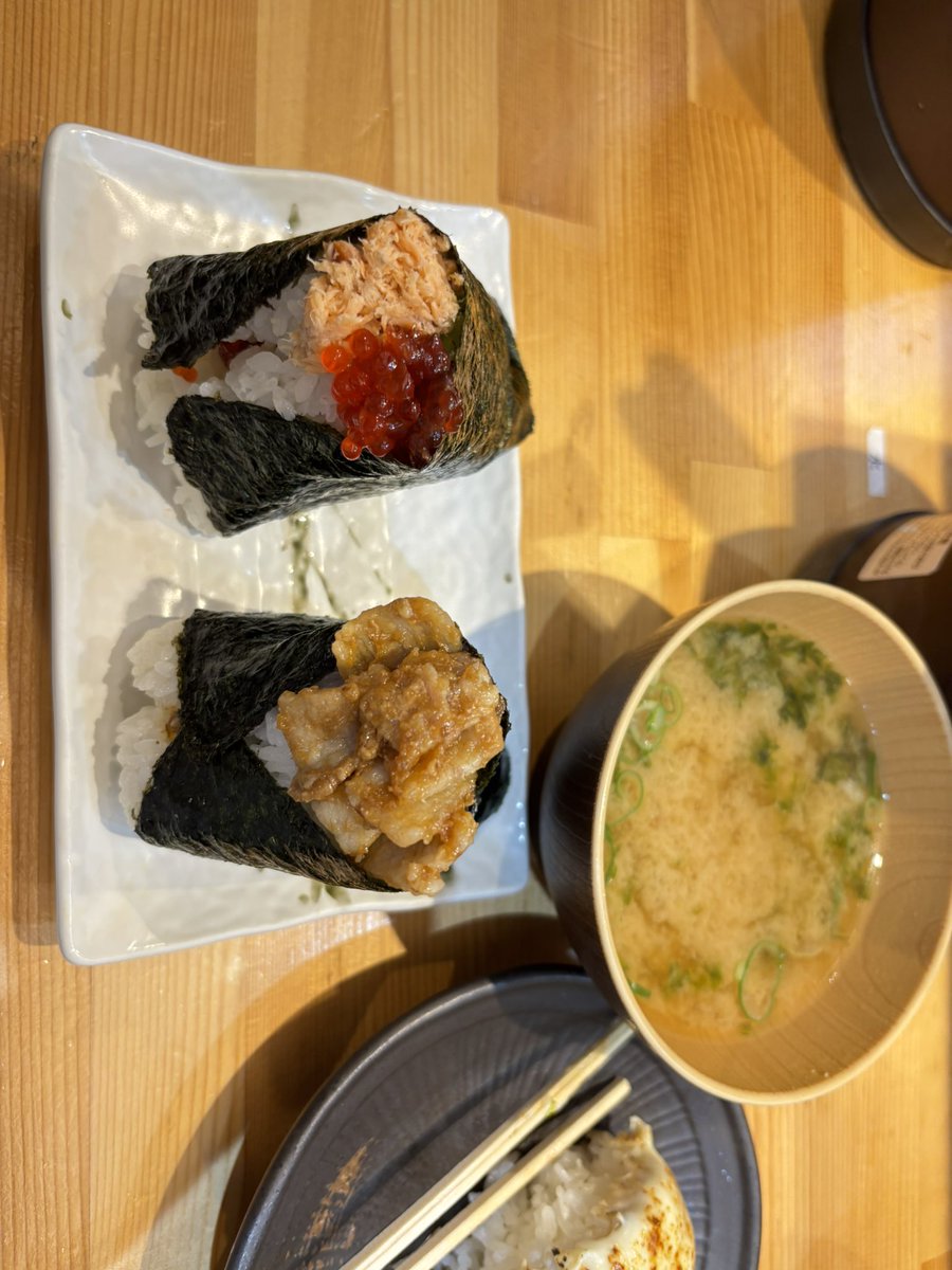 mine___sb's tweet photo. あのインタビュー見ておにぎり食べに来た https://t.co/JIN1iRKSSy