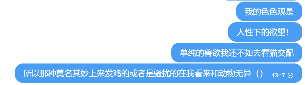 红茶猫糕 tweet media