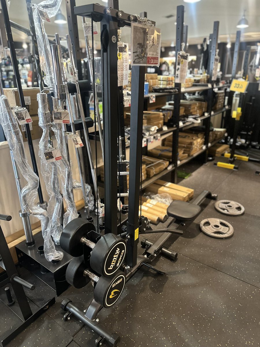 ラットローイングマシン 持ち帰り限定 税込¥30,000にて販売中