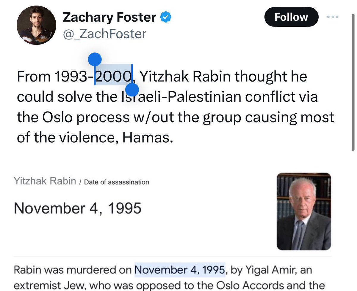 David 🦁📟 🇮🇱 tweet media