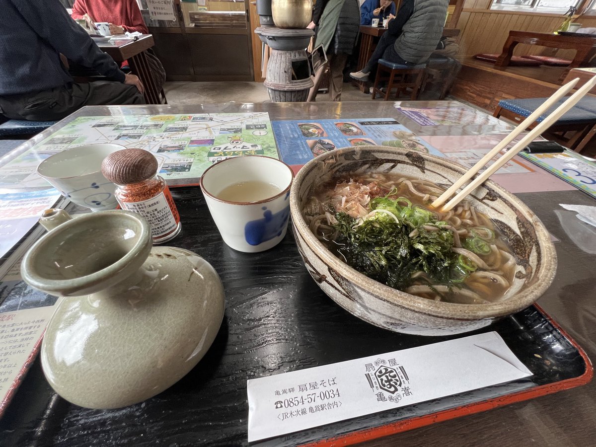 ｺｺ-ﾄ- (@Arclight_) / Posts / X