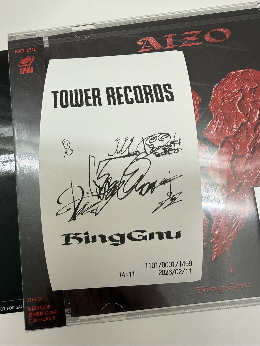 タワレコでもヌーさんのCD💿もらって来た！本人たちのサイン付レシート