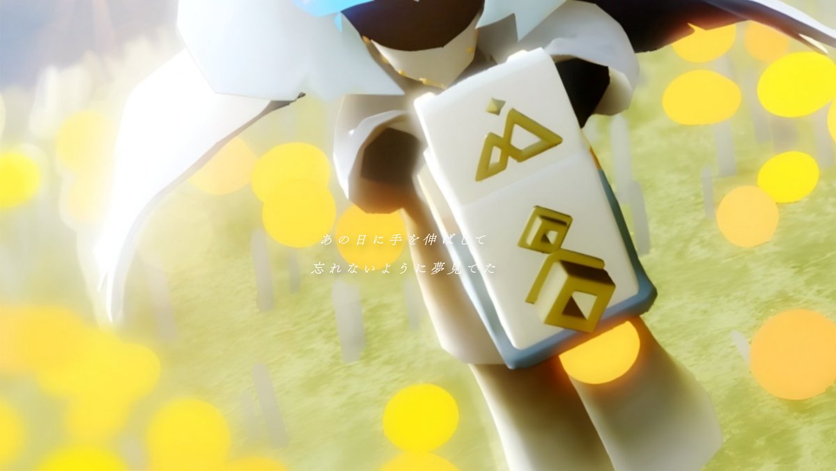 Rinfen 𑁍 tweet media