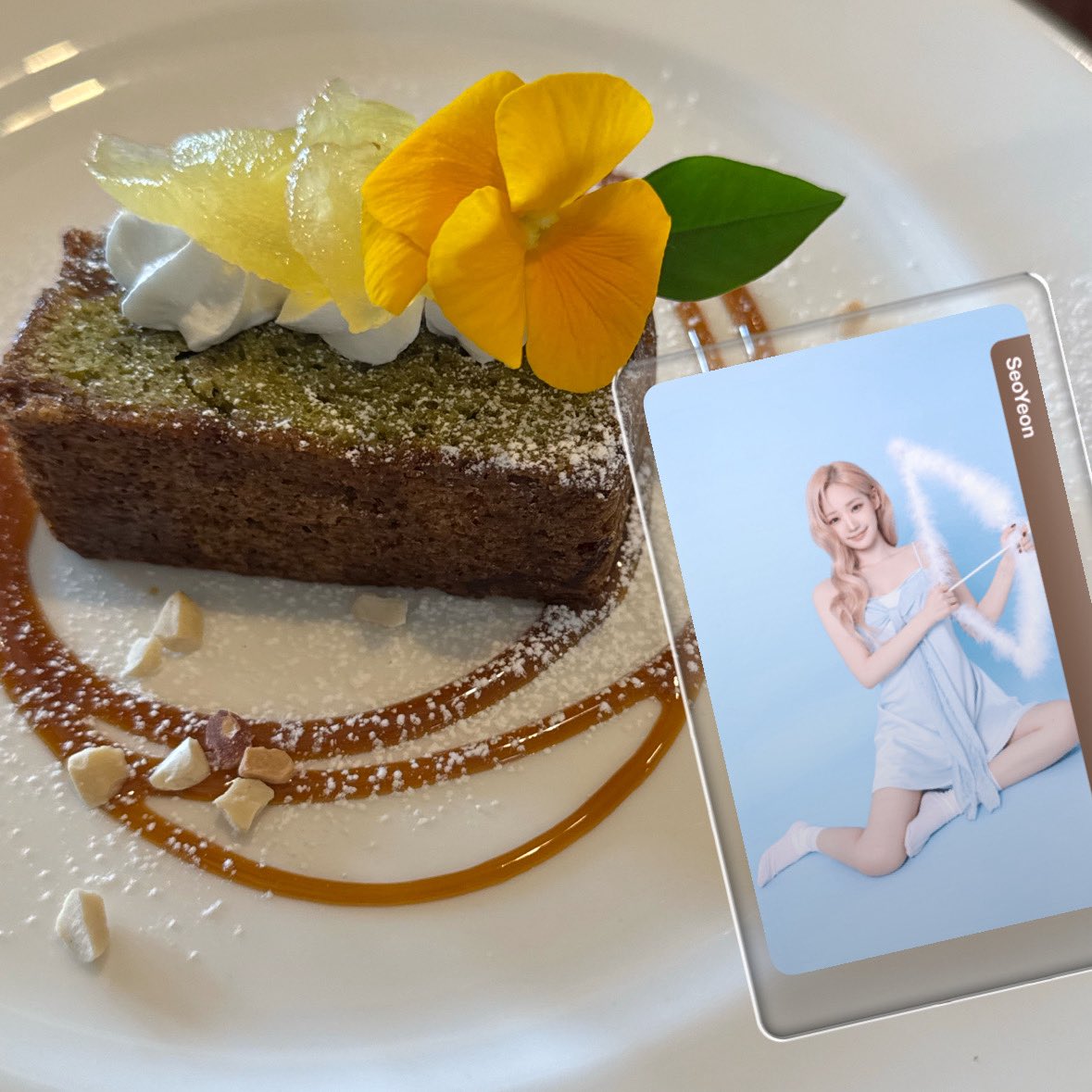 昼起きて必死の取り返し