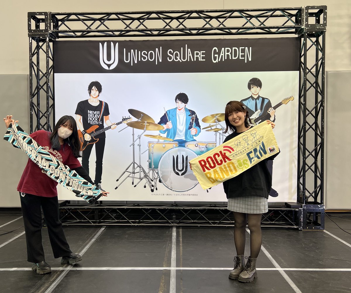 昨日、とぅーんとライブに行ったとさ🥰
楽しかったねぇ☺️☺️☺️

せっかくのお写真やのに、マスク取り忘れちゃった😷
ロックバンドは最高だぞ✌️(という胎教)