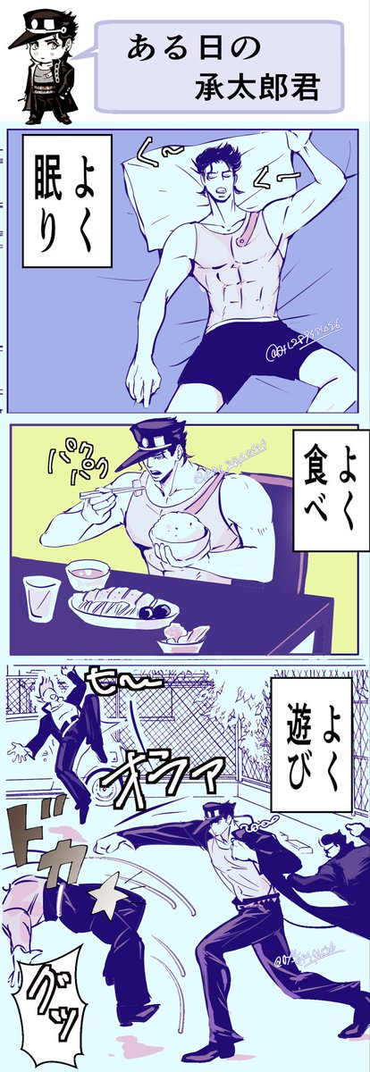 AxlB面⭐️⭐️ tweet media