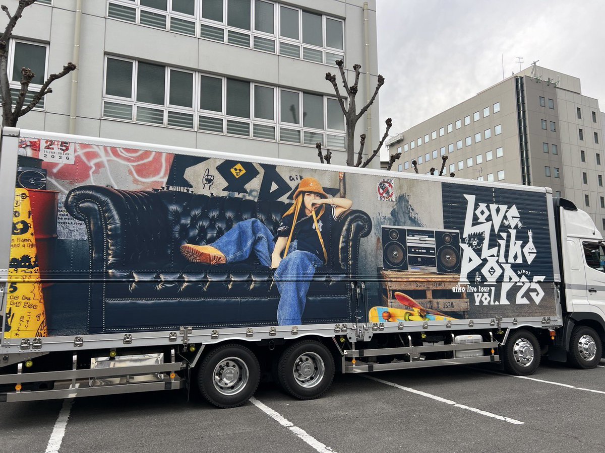 LLP25⑩-2/埼玉】 本日グッズ売り場横に「なりきりパンフレット」で