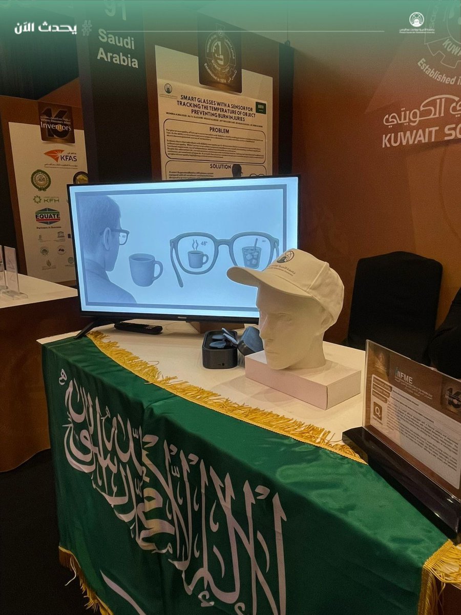 مباشر PNU tweet media