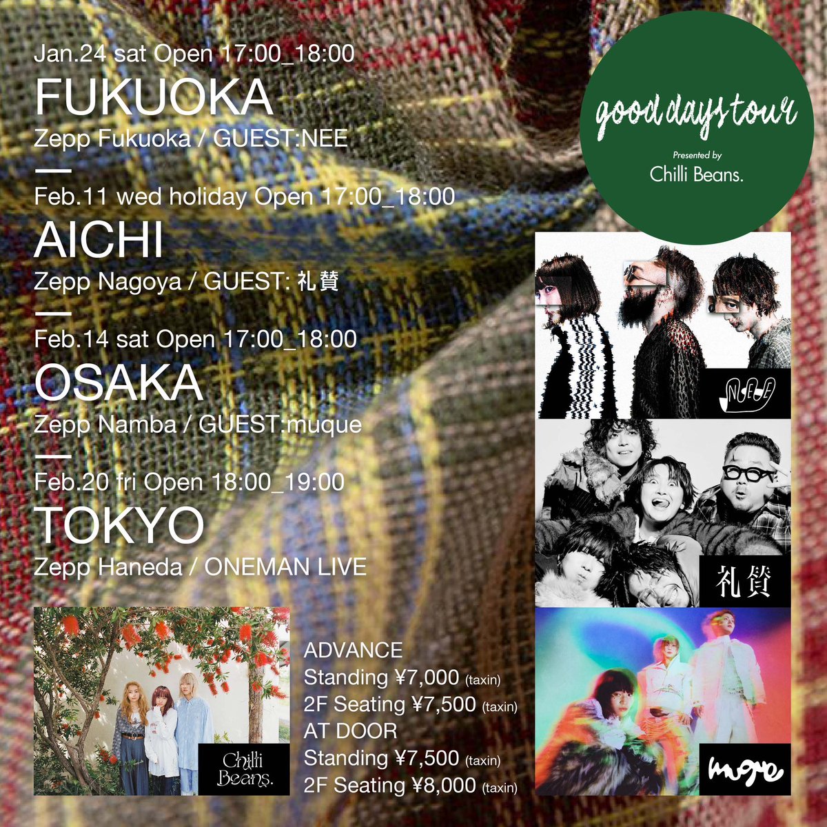 Chilli Beans. (@chillibeans_mc) / Posts / X