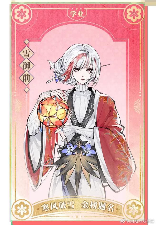 2 OTP 😍😍😍😍🥵🥵🥵🥵
#荒须 #平雪