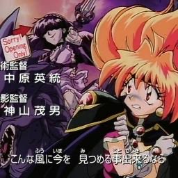 Iliaster tweet media