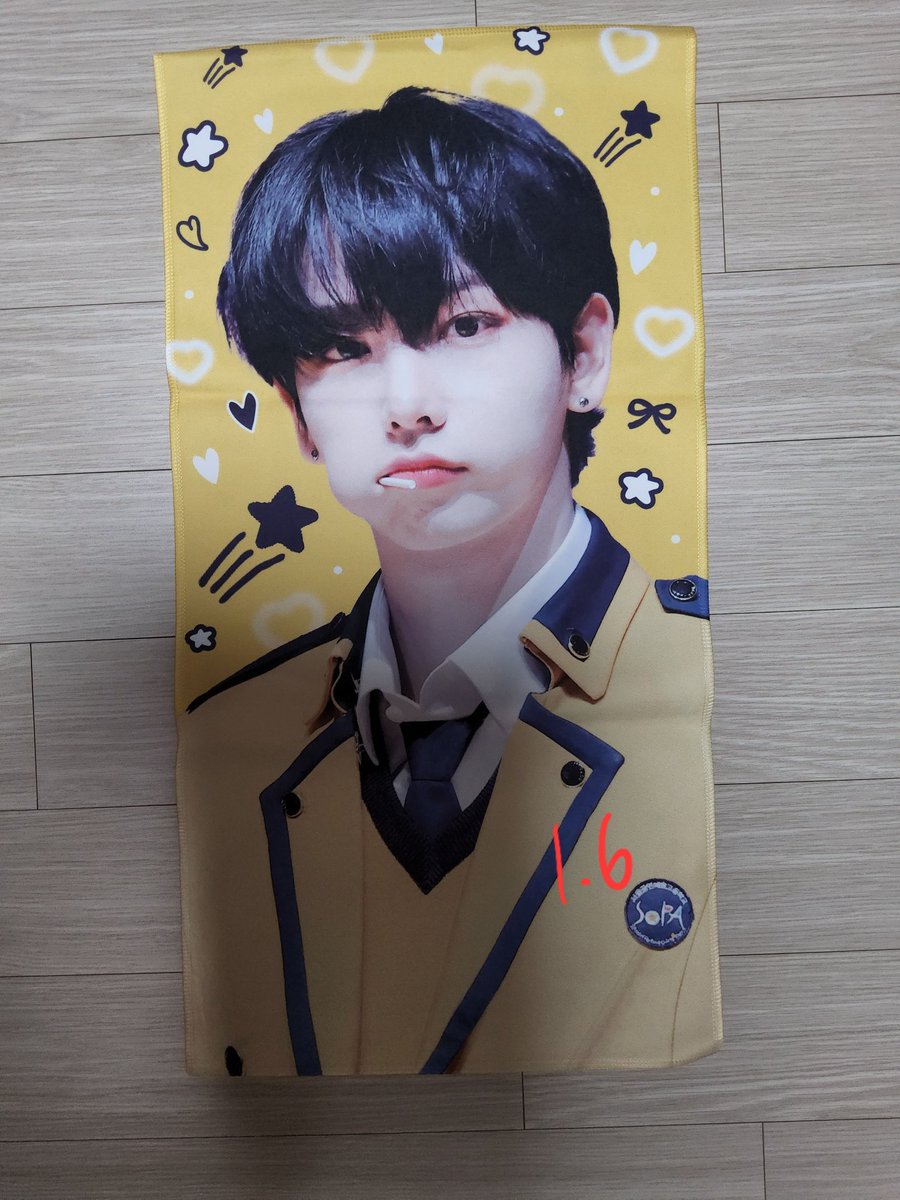jaheonasarangha's tweet photo. 보이넥스트도어 보넥도 명재현 슬로건 판매합니다 
서공예 교복 입고있고 진짜 예뻐욧!! 
네고 편하게 가능합니다
https://t.co/9naKkfFHrQ

성호 리우 재현 태산 이한 운학 일본 boynextdoor bnd poca sell 특전 앨범 분철 https://t.co/QyTaFVMlIC