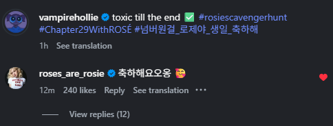 MichMiLo's tweet photo. BIG BAD ROSÉ DAY
#Chapter29WithROSE 
#넘버원걸_로제야_생일_축하해 https://t.co/JgtvPcNKCW