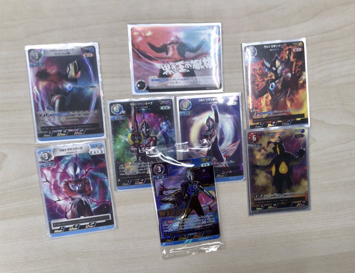大会情報】 #ウルトラマンカードゲーム 『ギャラクシーカップ』 参加