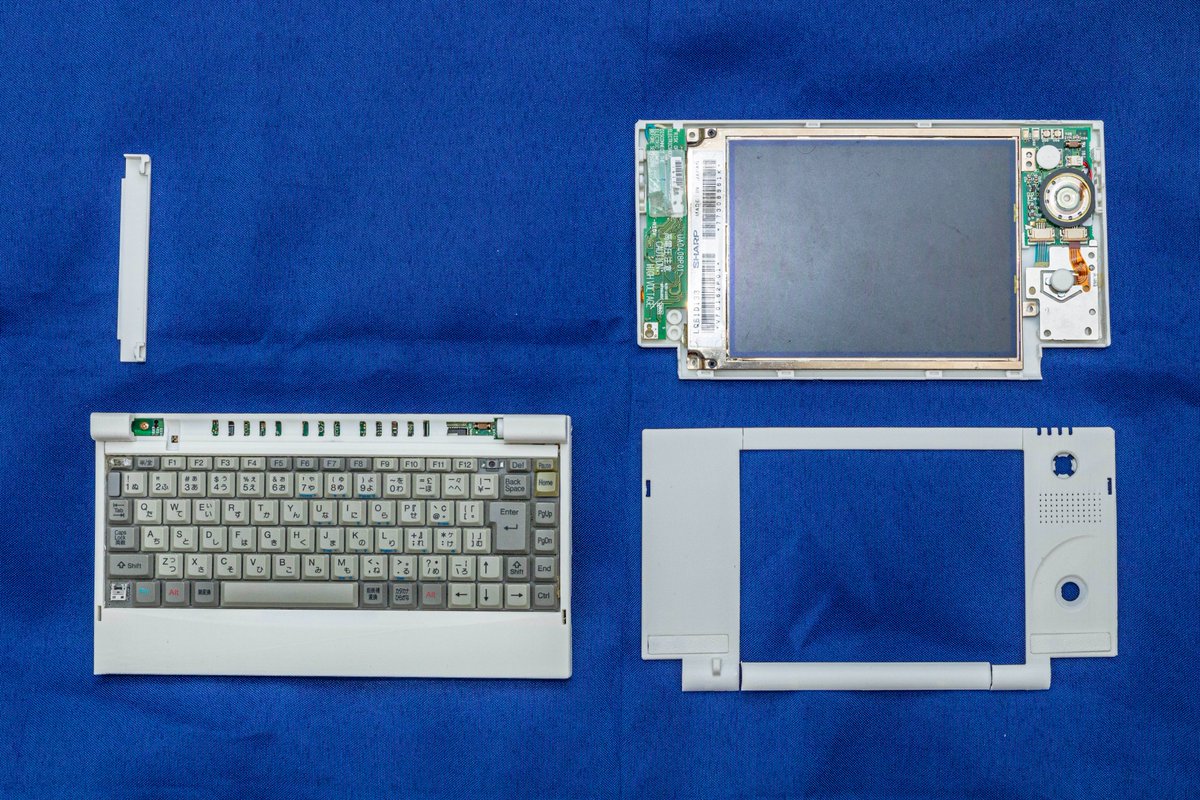 本体 Libretto 50 Toshiba