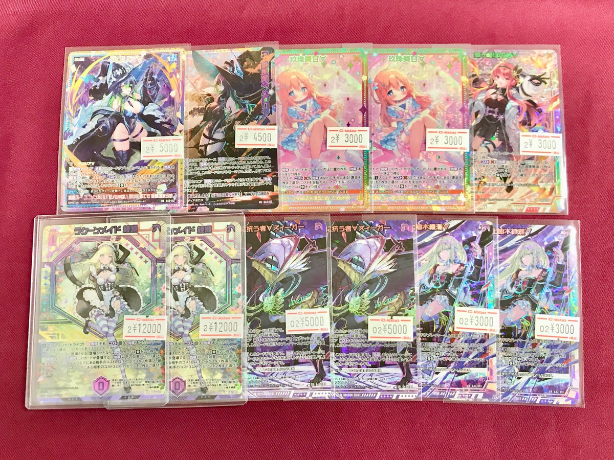 ZX_TCG 販売情報】 カードラボ大阪日本橋店にて‼️ 『フォーティーン