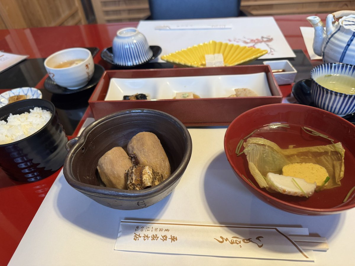 木の実 (@tamaminori) / Posts / X