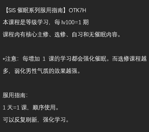 OTK7HTAI 🏳️‍⚧️ tweet media