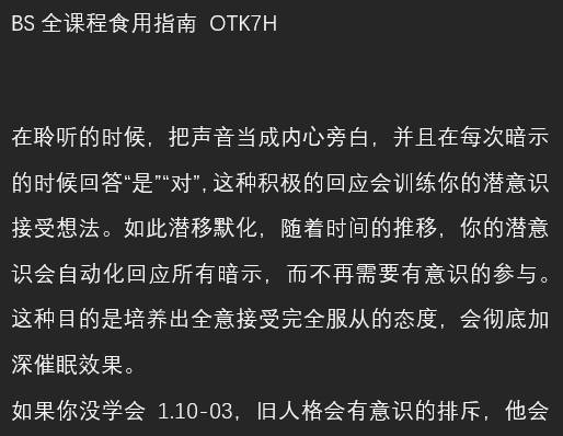 OTK7HTAI 🏳️‍⚧️ tweet media