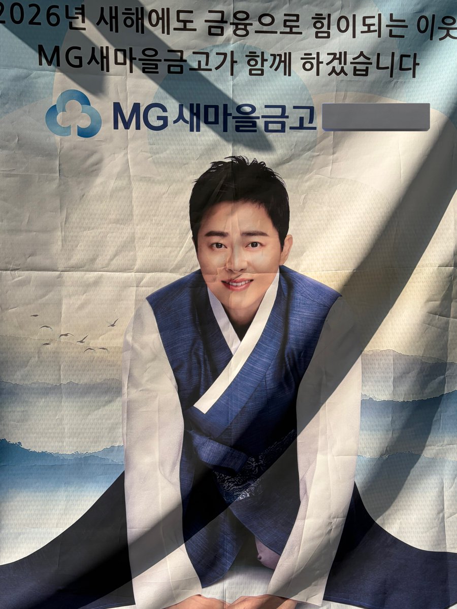 죠졀불가 tweet media