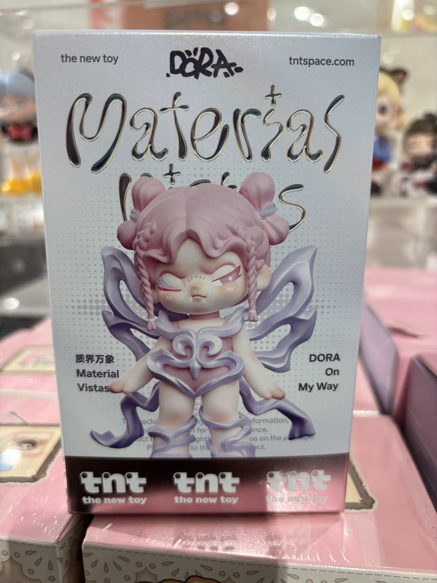 友人らのプレゼント🎁買ったから、すっからかんにならなかったら