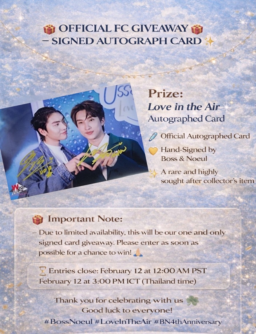 You didnt think that would be the only FC GIVEAWAY did you? Not on a day as special as this! 😉

🎁 OFFICIAL FC GIVEAWAY No. 2 🎁
— SIGNED POSTCARD ✨

Prize: Love in the Air Autographed Card

✍️ LITA era Autographed Card
💛 Hand-Signed by Boss &amp; Noeul 

📝 TO ENTER:
Comment what