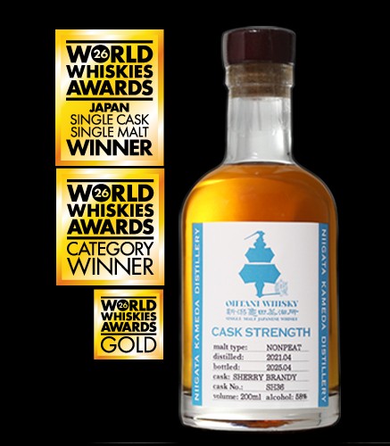 新潟亀田蒸溜所 (@kamedawhisky) / Posts / X