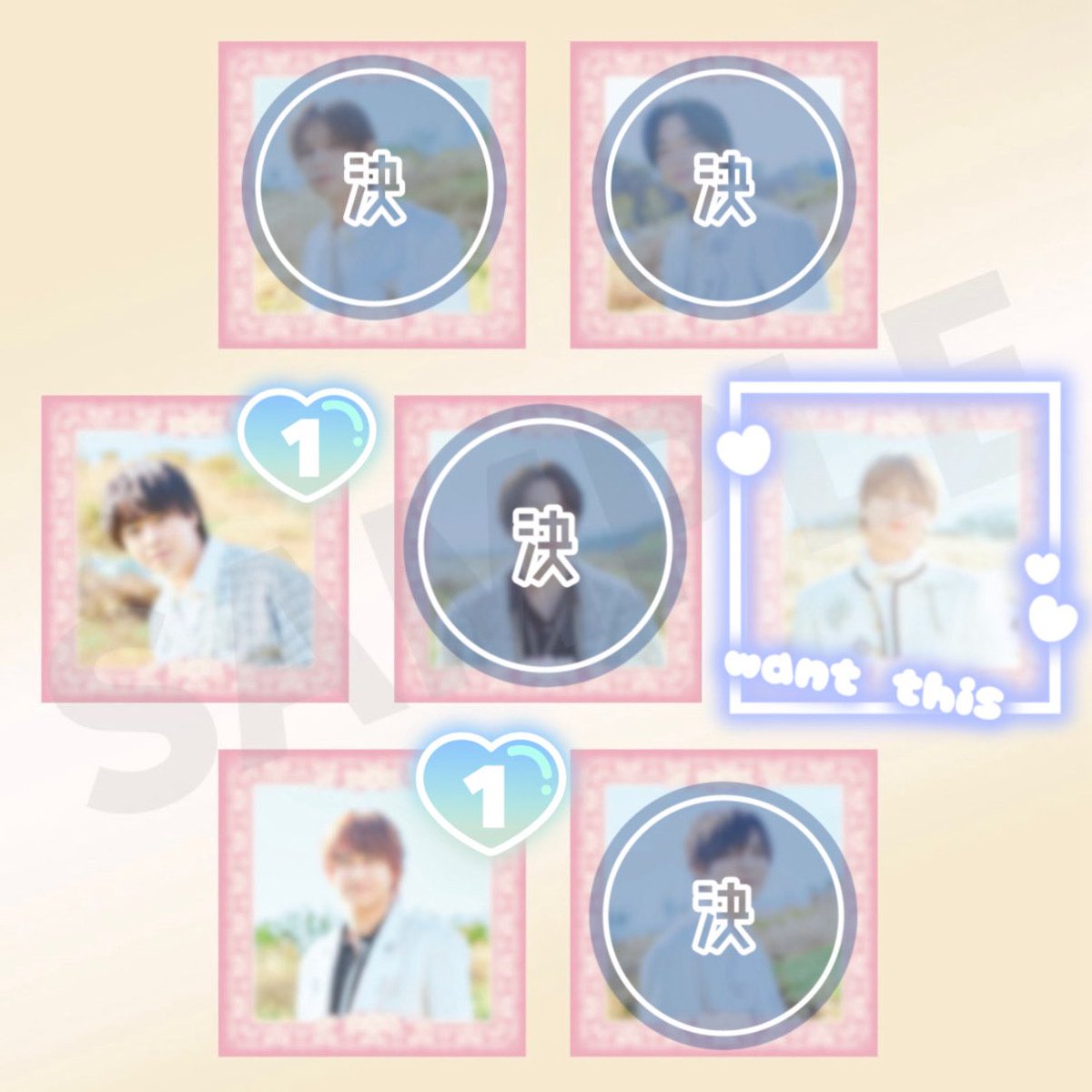 レ@初回ツイフィ必読 tweet media