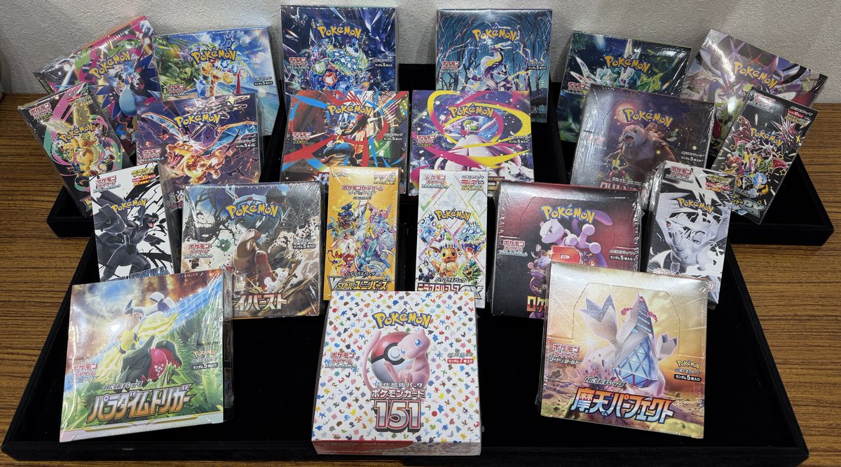 サポートチャンス Peace you tweet media