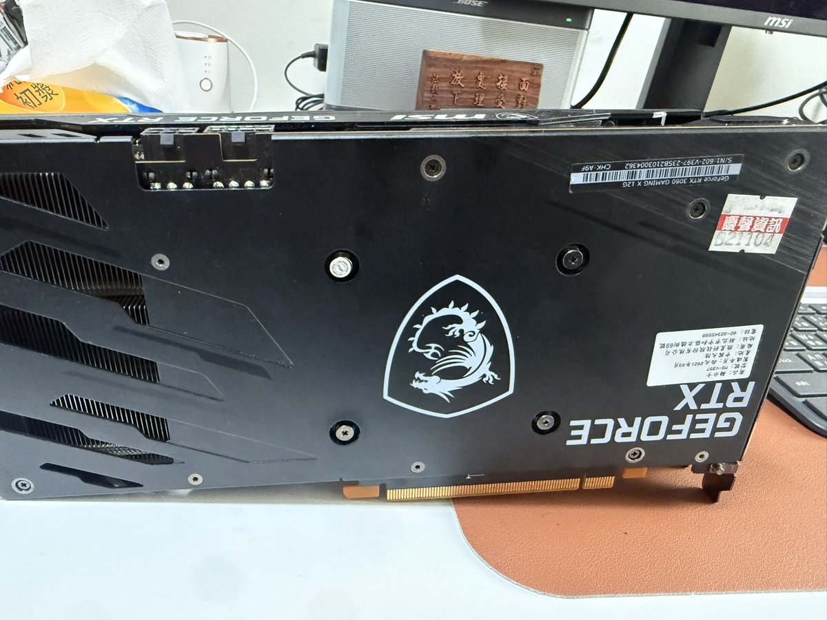 過年到了
送點東西
RTX3060  到現在都還很好用的顯示卡

你用不到的二手電腦或零件都能賣給我  我都收
以及客製化電腦都能找我
任何預算都能幫你想辦法  價位夠低夠吸引人

留言分享按讚 以及填表單
就有機會抽到你