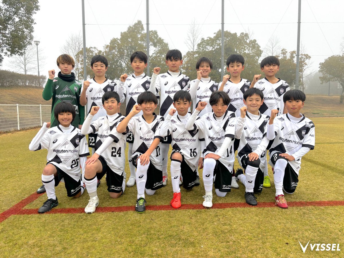 ヴィッセル神戸アカデミー (@visselacademy) / Posts / X