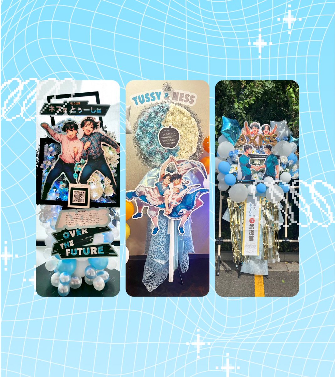 ⋆꙳𝜗𝜚꙳.* 過去にお贈りしたフラスタ一覧 ⋆꙳𝜗𝜚꙳.*