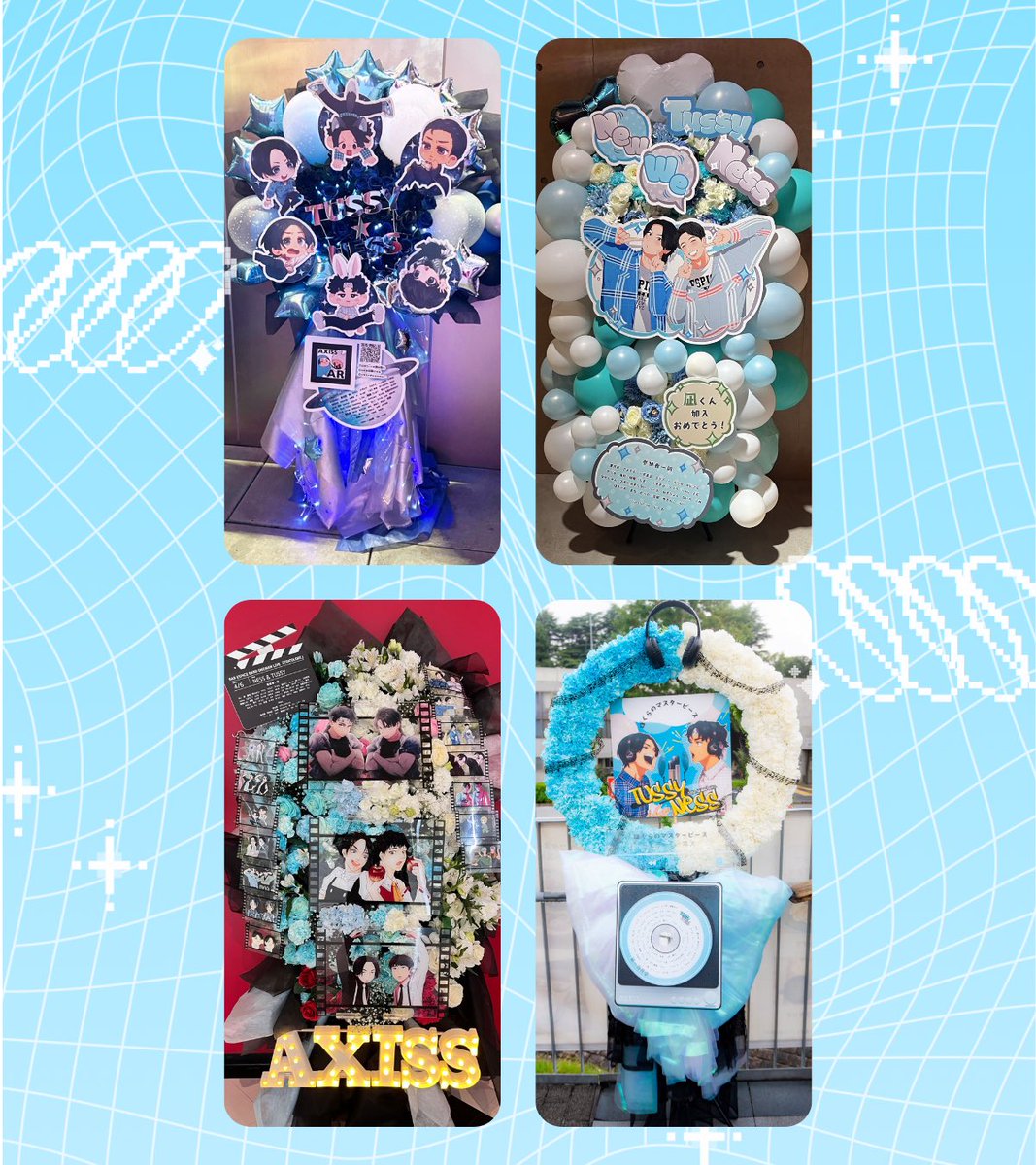 ⋆꙳𝜗𝜚꙳.* 過去にお贈りしたフラスタ一覧 ⋆꙳𝜗𝜚꙳.*