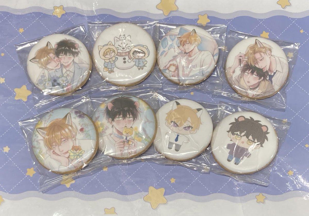 グラッテ 情報】 🩵本日2/11(水)まで開催🩵 【「#ごちそうΩはチュウと