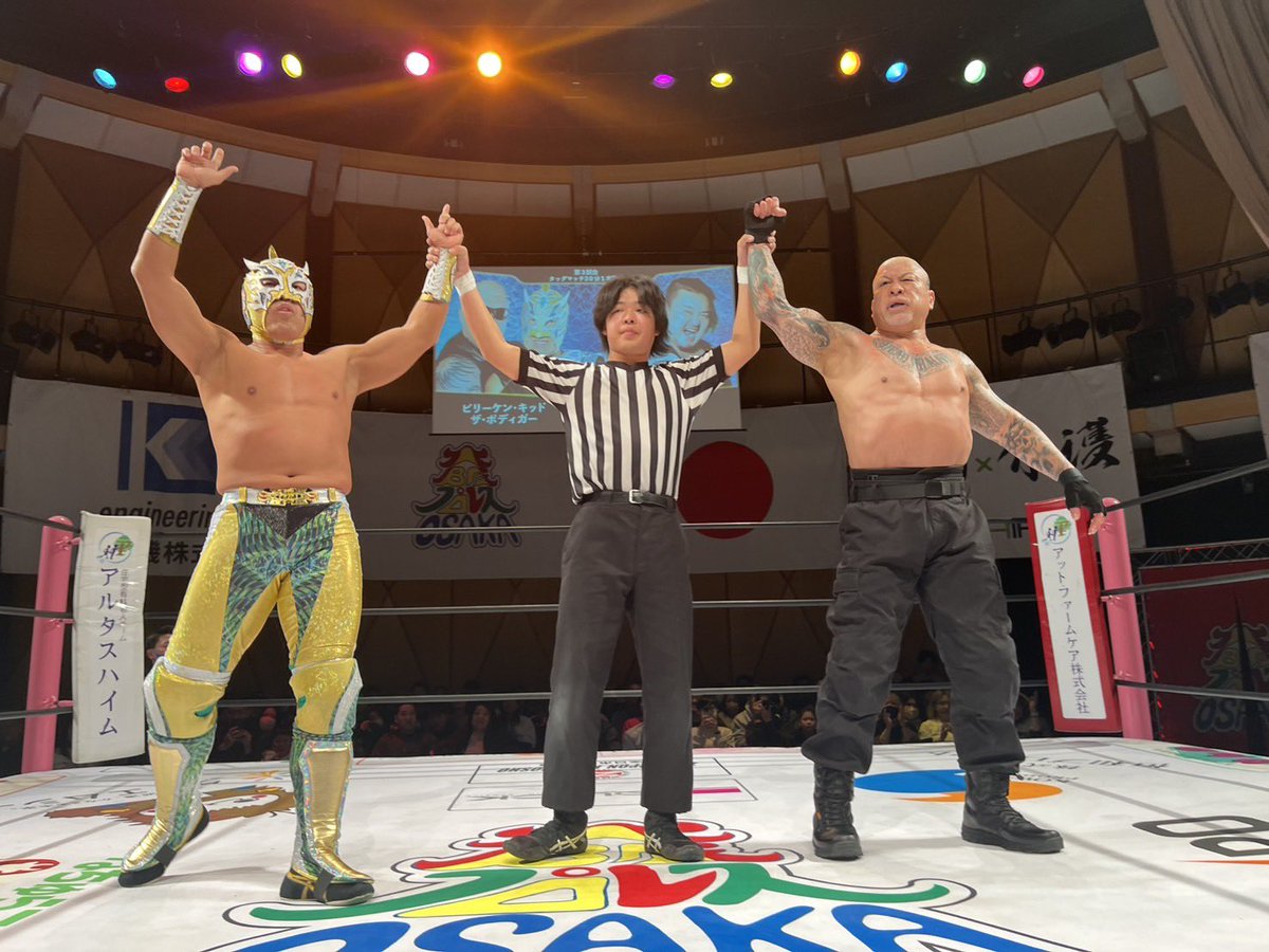 大阪プロレス&大正区役所タッグ結成” 包括連携協定締結記念大会