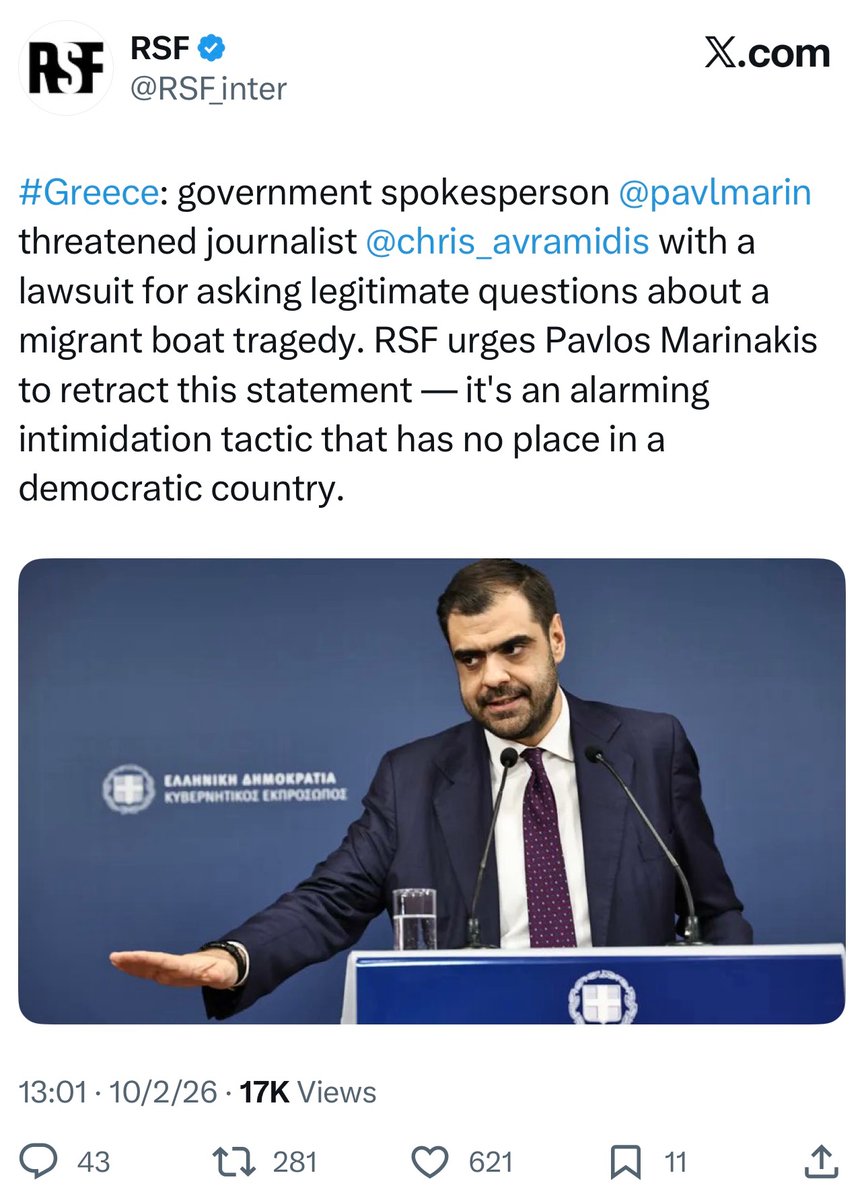 Διεθνώς ρεζίλι ο άκαπνος Δαπίτης που στον εμφύλιο ήθελε να σκοτώσει και τον Τσίπρα-τρομάρα του- αλλά προς το παρόν σφουγγαρίζει το λιμενικό που σκοτώνει γυναίκες και παιδιά στο Αιγαίο.