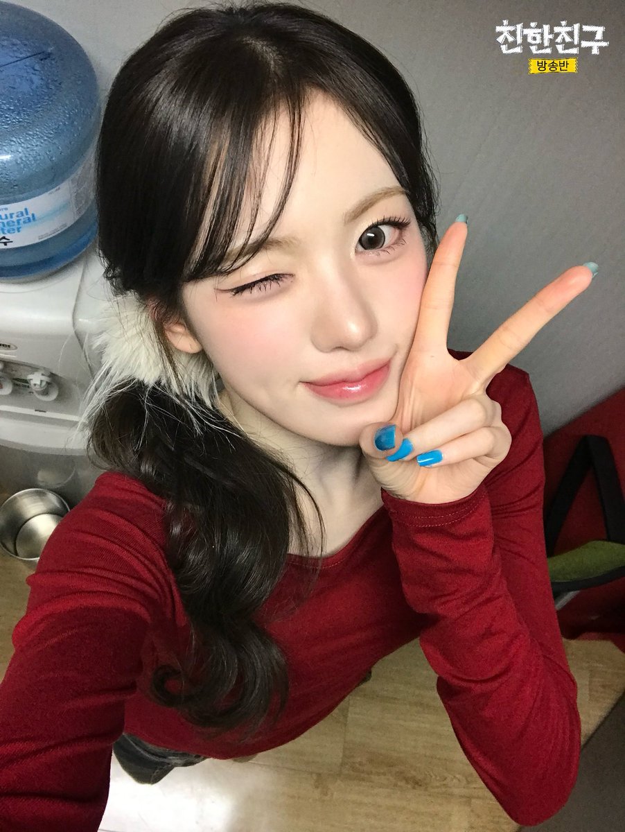 Proud Afterfolk, Hazel tweet media