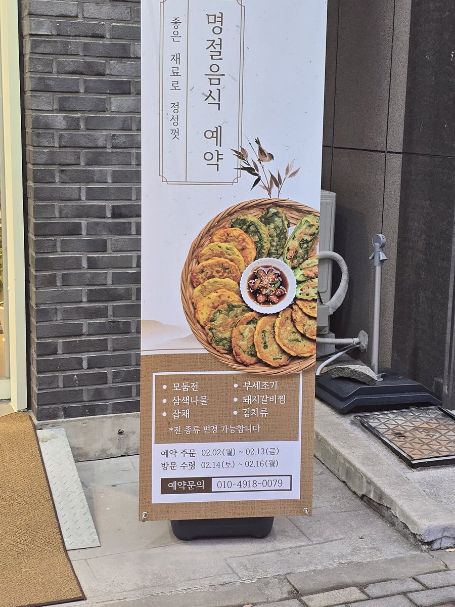 jwele60's tweet photo. https://t.co/b6ufL41zxG