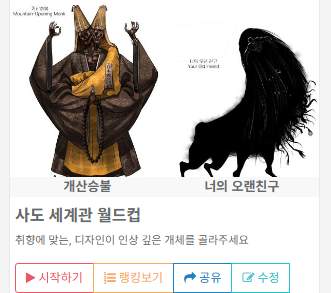 아폴🔅 tweet media