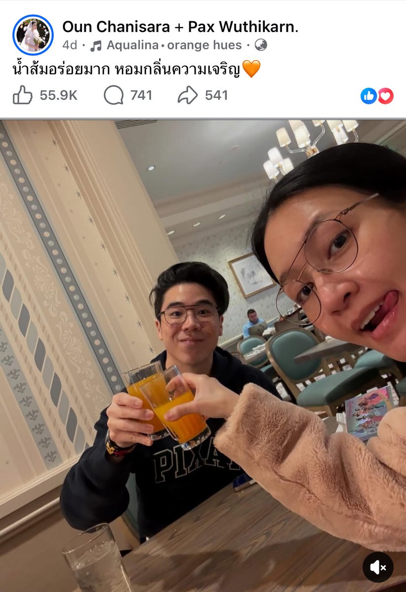 gellowgene's tweet image. ตอนโพสรูปนี้ก็รู้อยู่แก่ใจว่าไม่ได้ไปเลือกตั้ง แต่ก็ยังอยากขอเกาะกระแสให้คนเข้ามาอวยชื่นชม แล้วประโยคที่ว่าพอดีผลออกมาแล้วลอยตัวนี่ อุ มาก ติดธุระจริงๆเข้าใจนะ แต่ตัวเองมีพริวิเลจ จัดตารางได้สบายๆ แถมยังรับบทนางสอน ออกความเห็น ไม่พอใจนั่นนี่ แต่ไม่ไปเลือกตั้ง ชีก็น่าขำดี