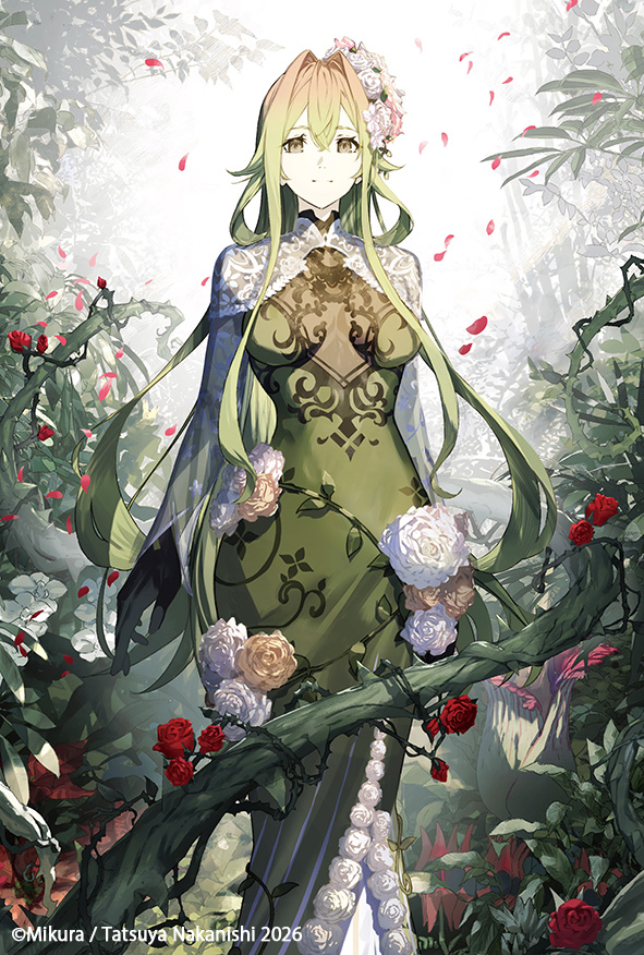 「【お仕事】 アース・スターノベル様より2月13日発売 「魔物(マンドラゴラ)って」|中西 達哉のイラスト