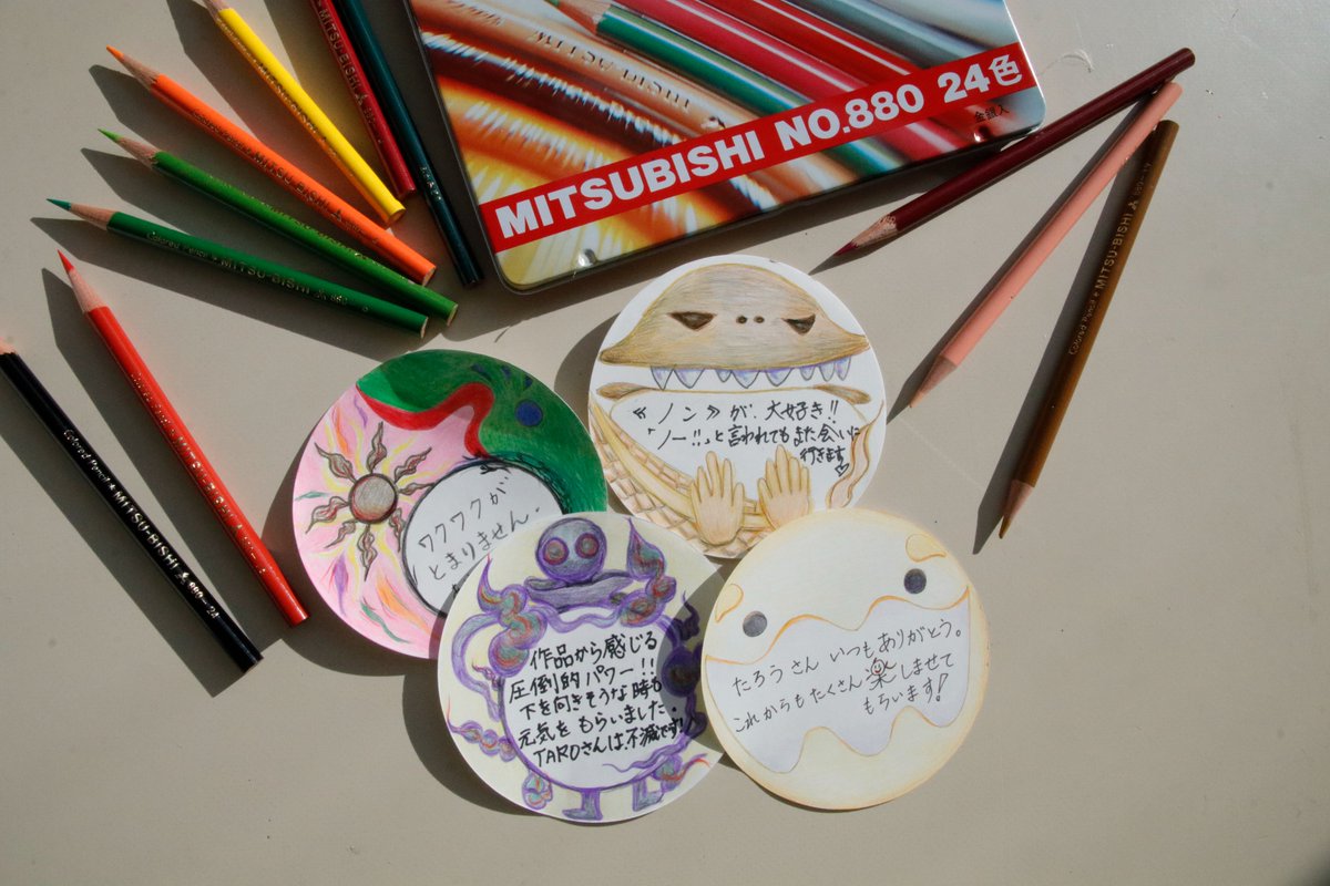 🥳TARO生誕祭115🥳 ➃TARO愛メッセージプロジェクト 岡本太郎の多彩な