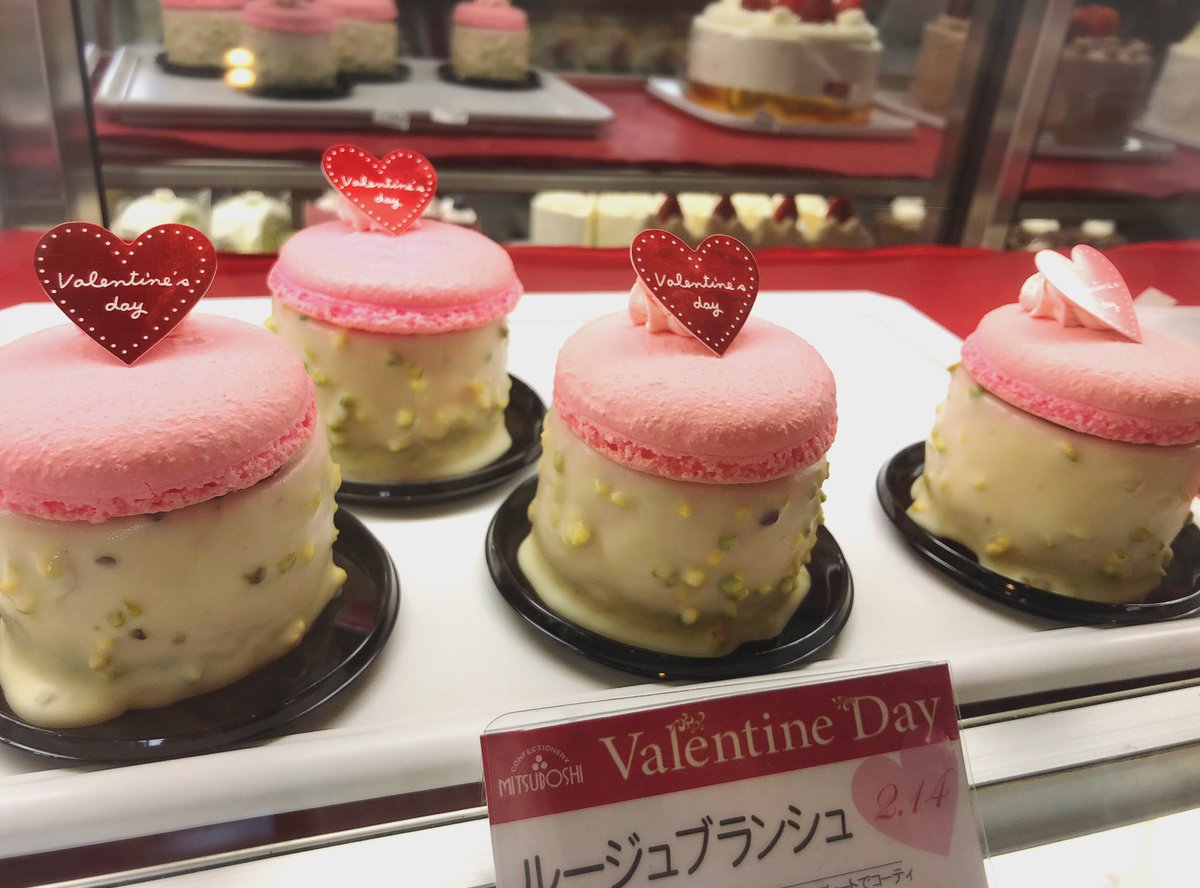 本日からバレンタイン商品が多数販売開始になっております！🍫
(まだ写真に乗りきらないものも沢山…！)

今だけの限定販売になりますので、是非お早めにお越しくださいませ！☺️