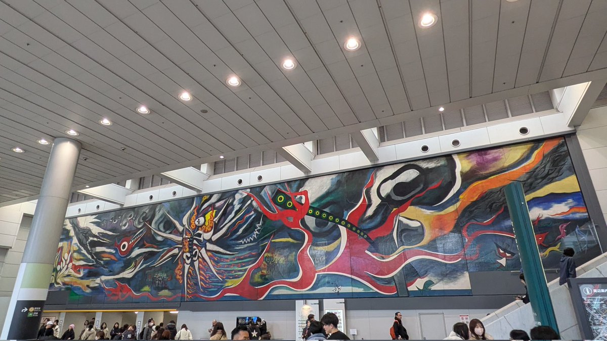 なんだこれは！ そう、昨日に続いて再びの、明日の神話である。