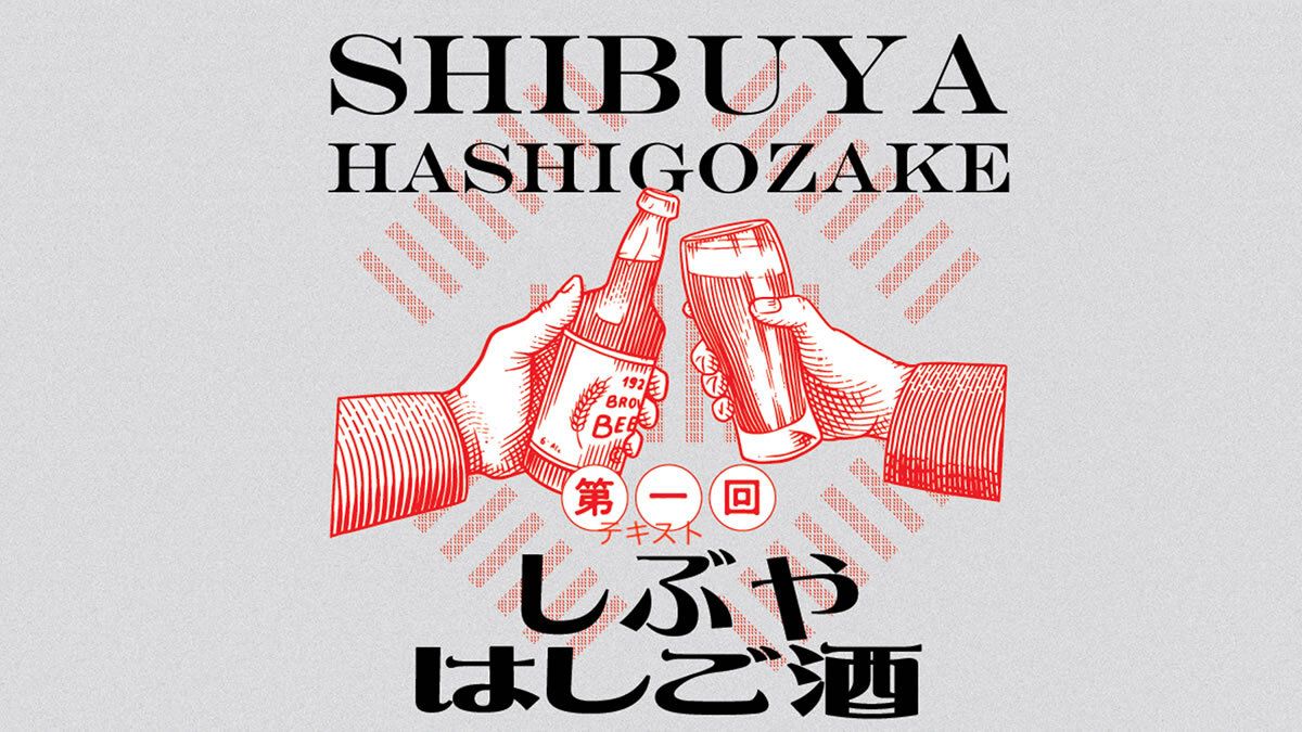イベントチェッカー製作委員会 tweet media