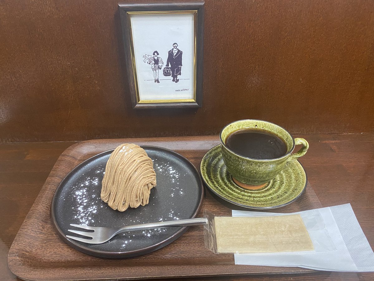 注文終わった‼️ 完成は2月27日との事。 どんな出来になるか… 刺繍は