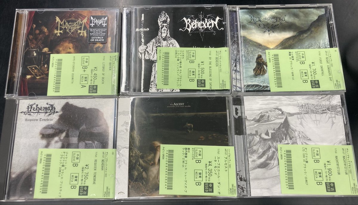 新着中古情報💿】 デスメタル/ブラックメタルの中古CDが入荷しました